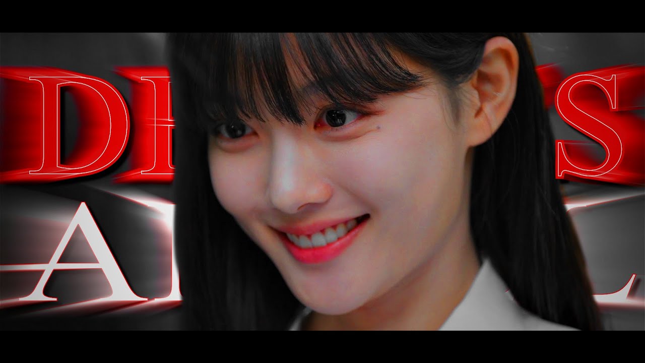 Baek Ah Jin ~ 