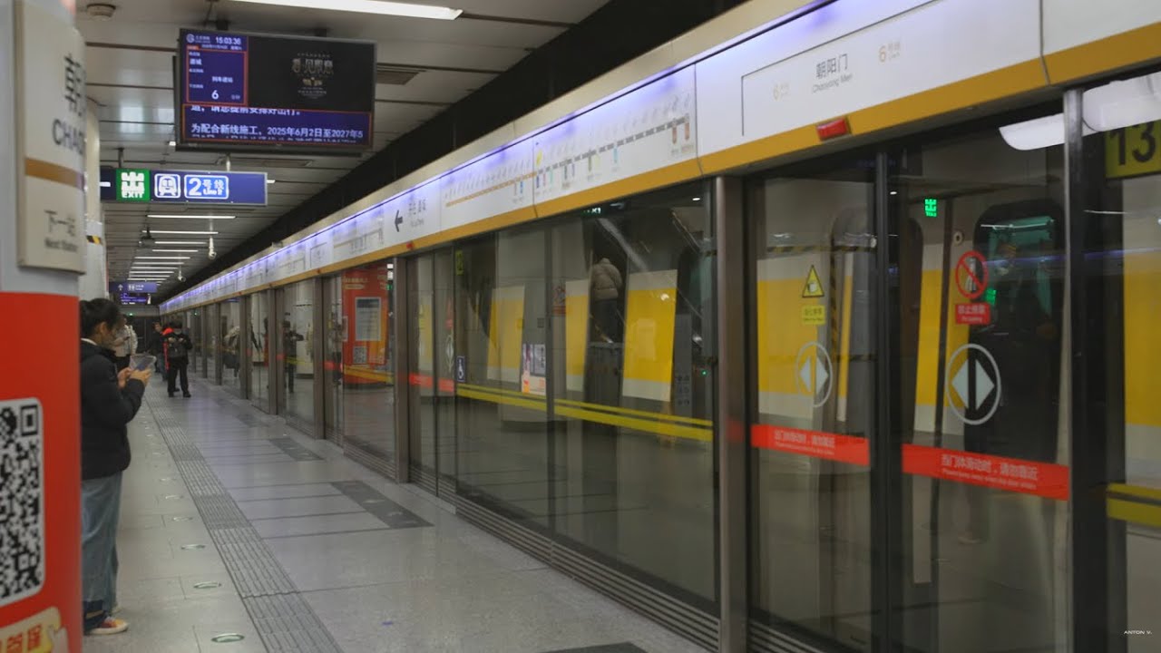 China, Beijing, Subwayu ride from BEIHAI North to Chaoyang Men