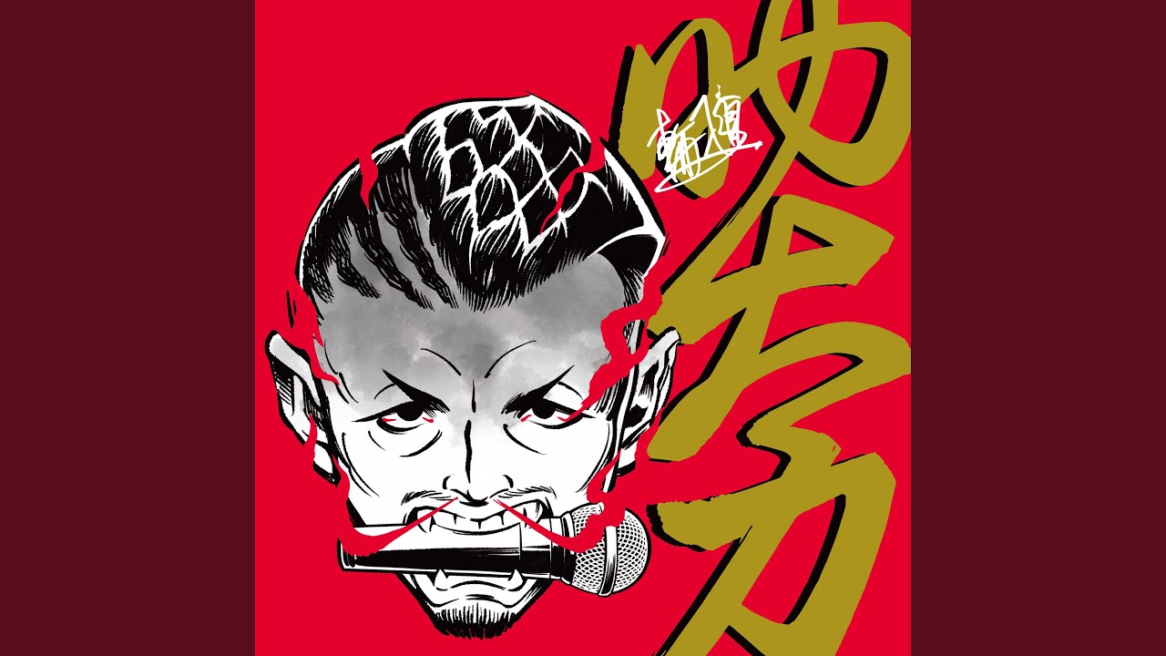 27才のリアル
