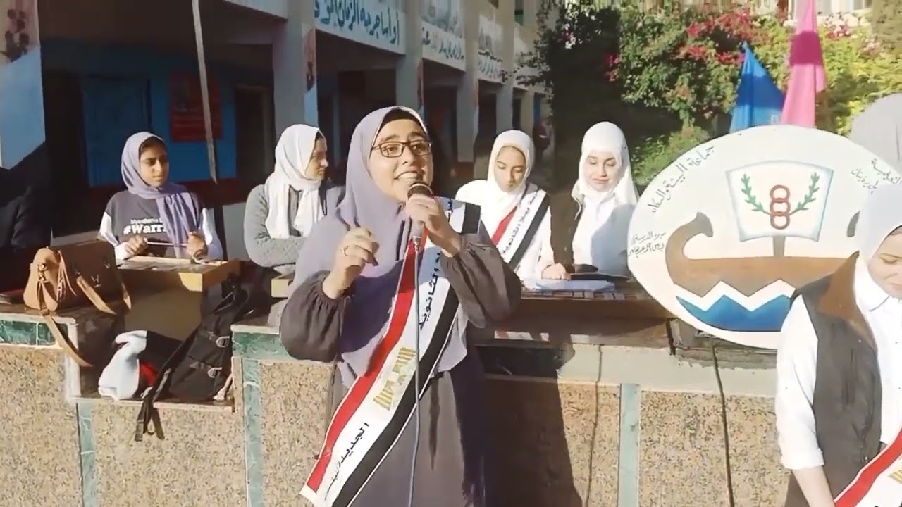 كفرالشيخ حلوه يا بلدي يا كفر الشيخ