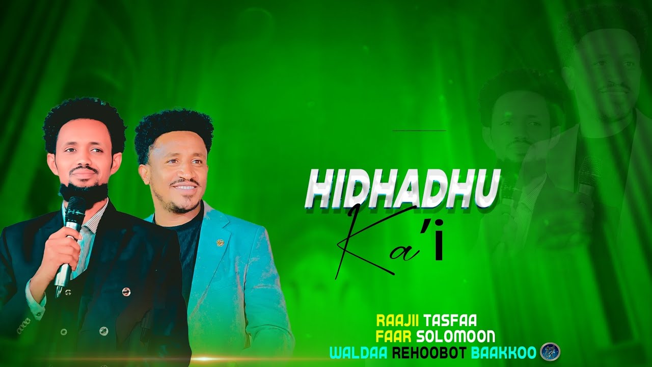 Far/Solomon eebbifami. Subscribe godha 