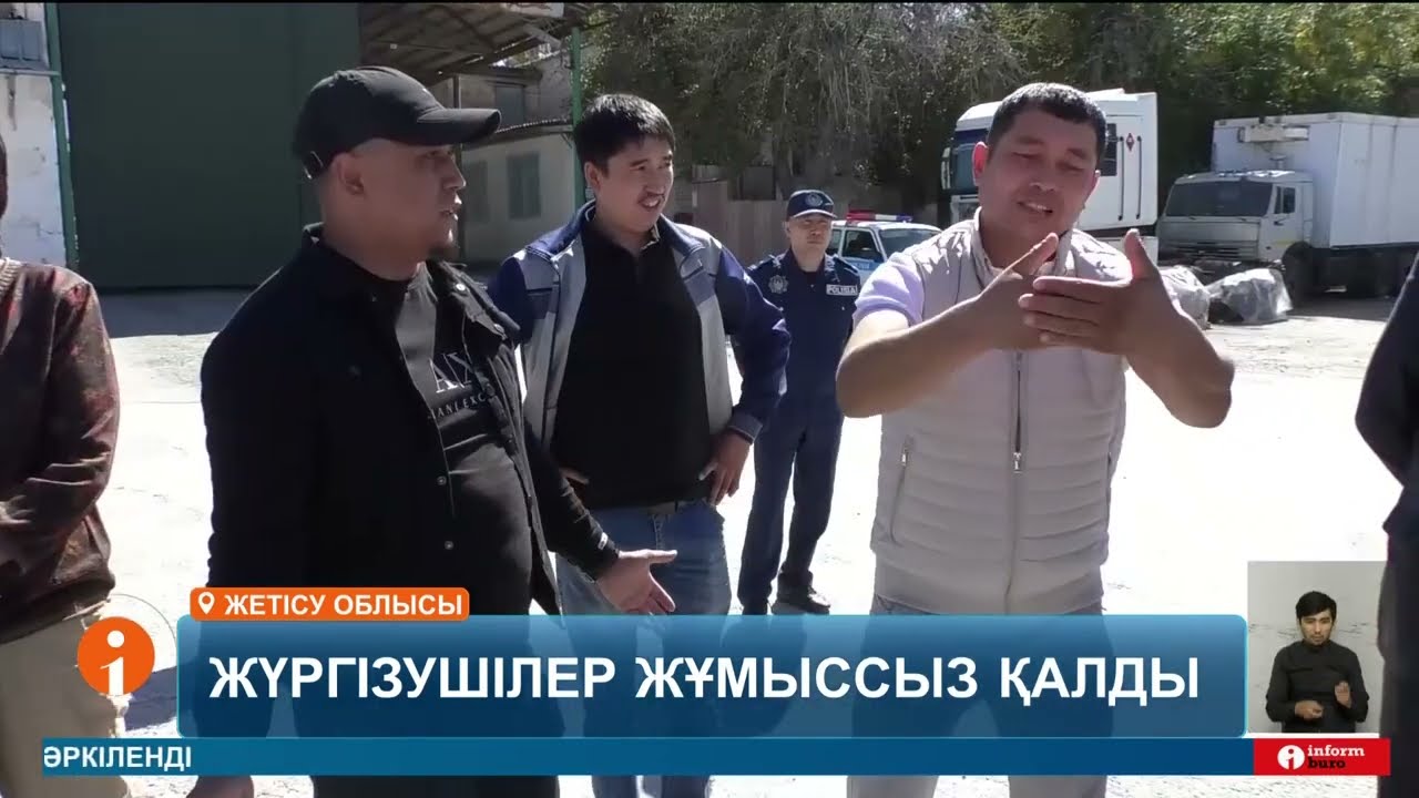 Жолаушы тасымалдап жан бағатын жүргізушілер бір-ақ күнде жұмыссыз қалды