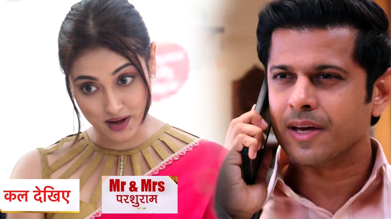 Mr & Mrs Parshuram New Promo 6th June 2026 | Parshuram Ke Bacche Honge Kidnap?