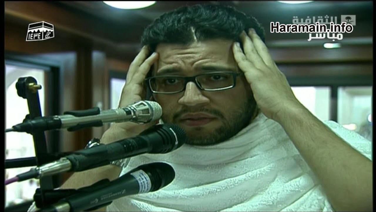 Hajj 2013 Arafah Adhan by New Sheikh Hadrawi