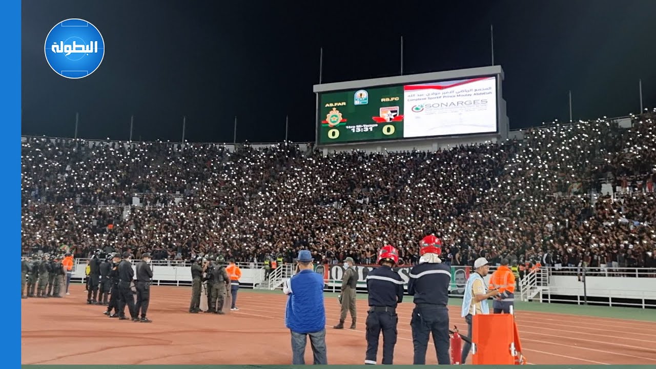 جمهور الجيش الملكي يبدع بأغنية قصة طويلة في مواجهة ريمون ستارز