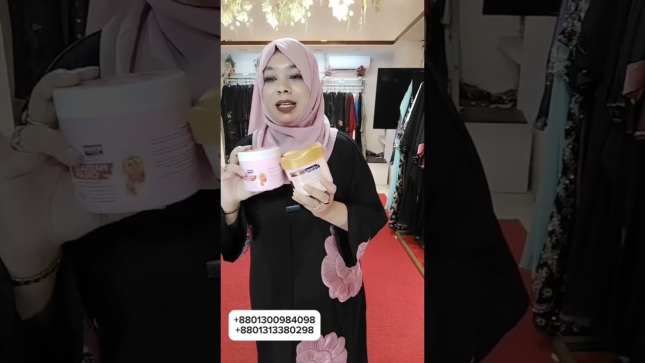 Facial item... এই আইটেম গুলো দিয়ে ফেসিয়াল স্টেপ বাই স্টেপ এই ভিডিও তে দেখানো হয়েছে 