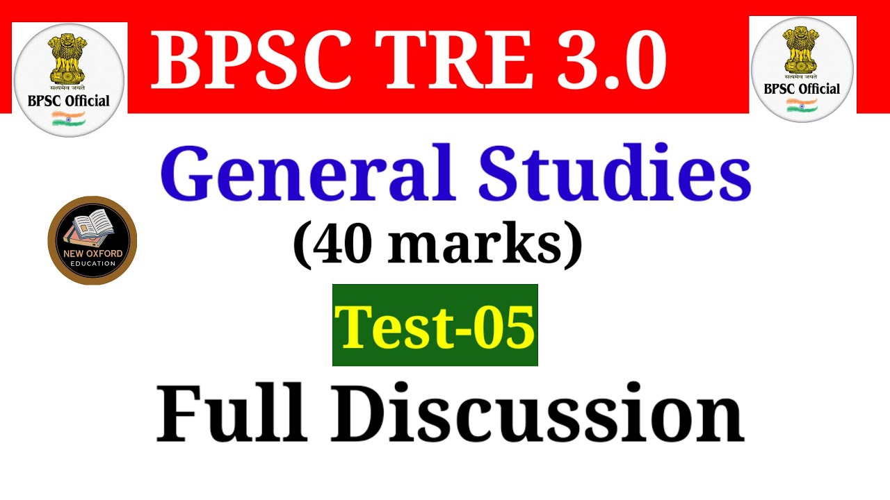GENERAL STUDIES (40 MARKS) ONLINE TEST-05 FULL DISCUSSION | FOR CLASS-6 TO 12
