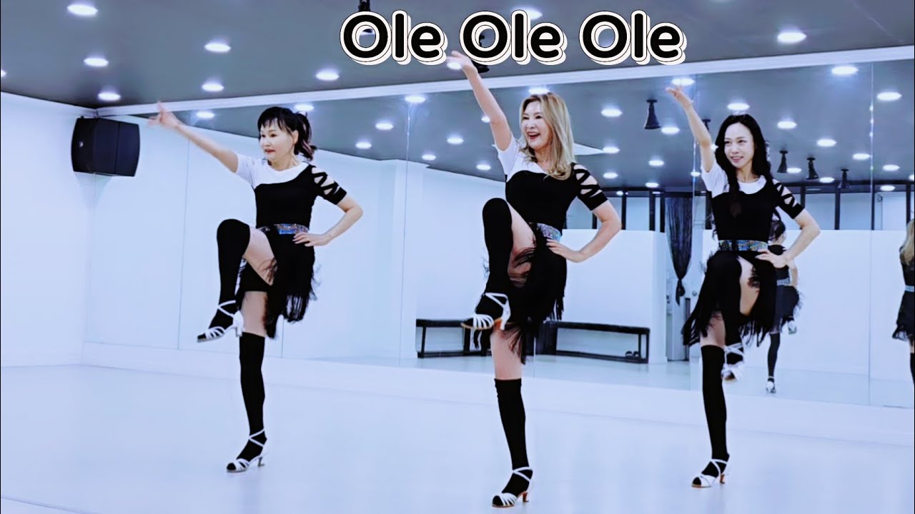 [진쌤라인댄스] Ole Ole Ole / Line Dance 