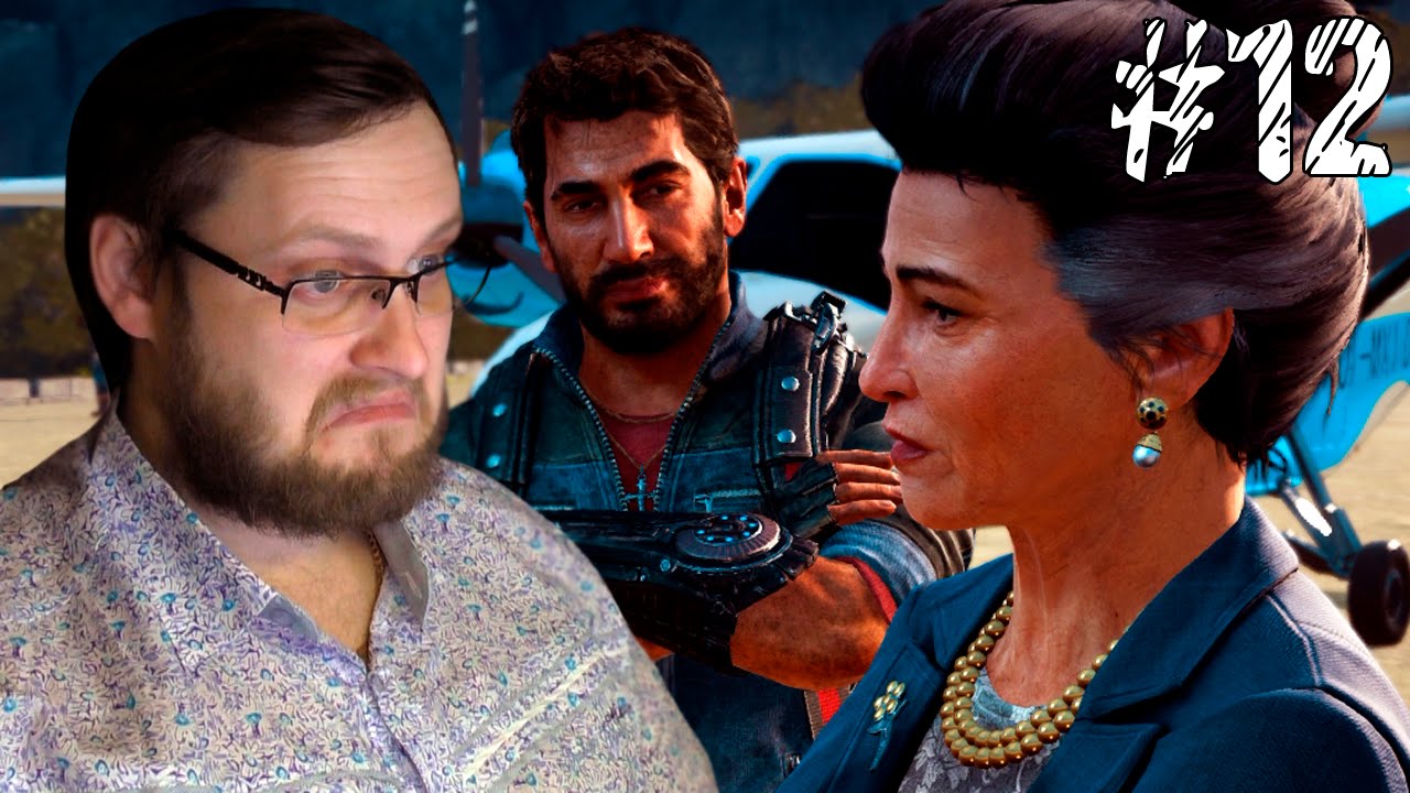 Just Cause 3 Прохождение ► ПРЕЗИДЕНТ ► #12