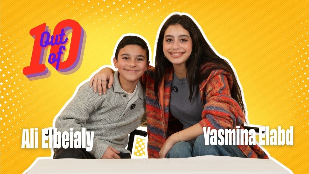 Out of Ten with Ali El Beialy ft. Yasmina Elabd 🍟💛