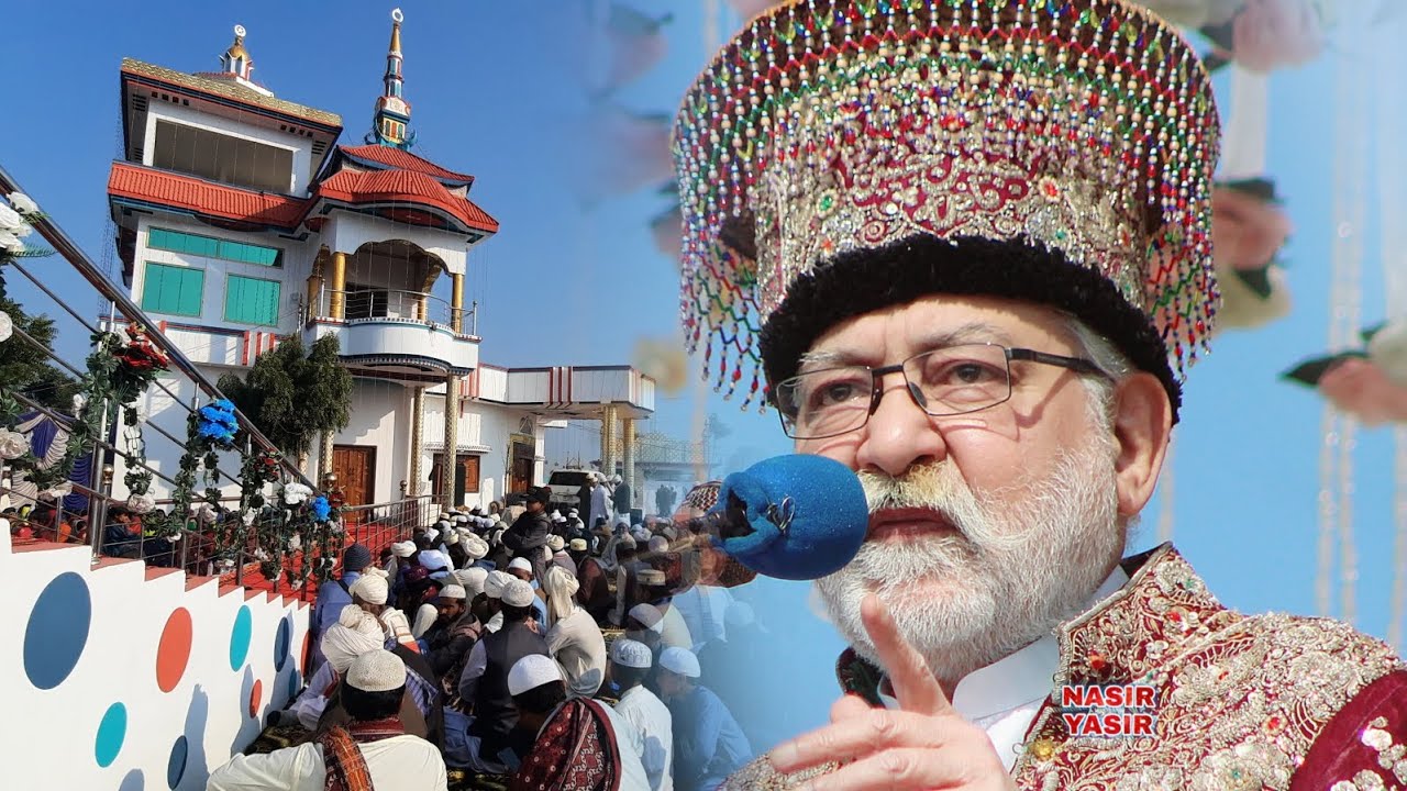 Pir Sain Pagara Ziyarat 2026 | Dawat Sanwra Faqeer Mangria | Bhej Pagara | Sindhi Islamic 