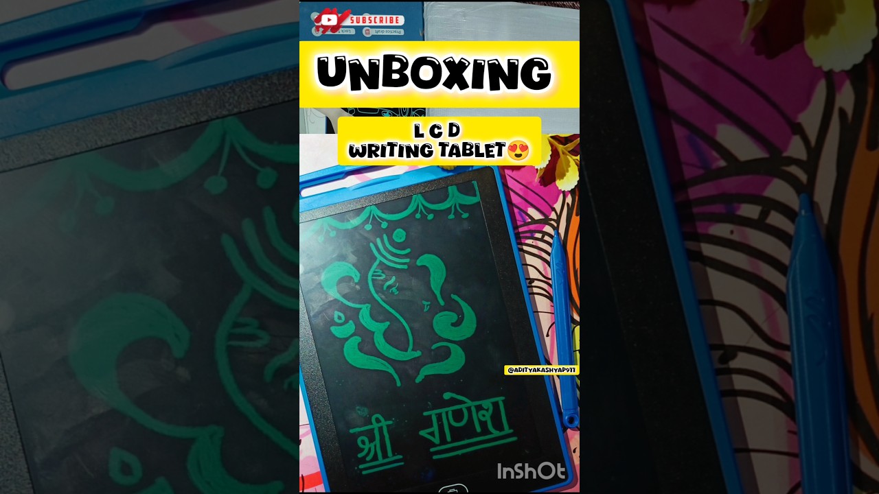 #unboxing