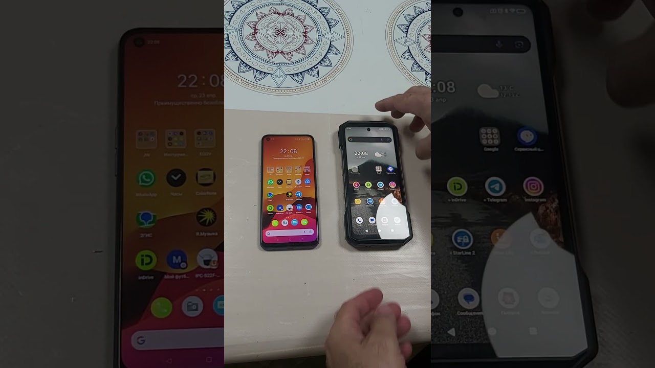 Улефон Армор 27Т Про. Взвешивание/Ulefone Armor 27T Pro. Weighing