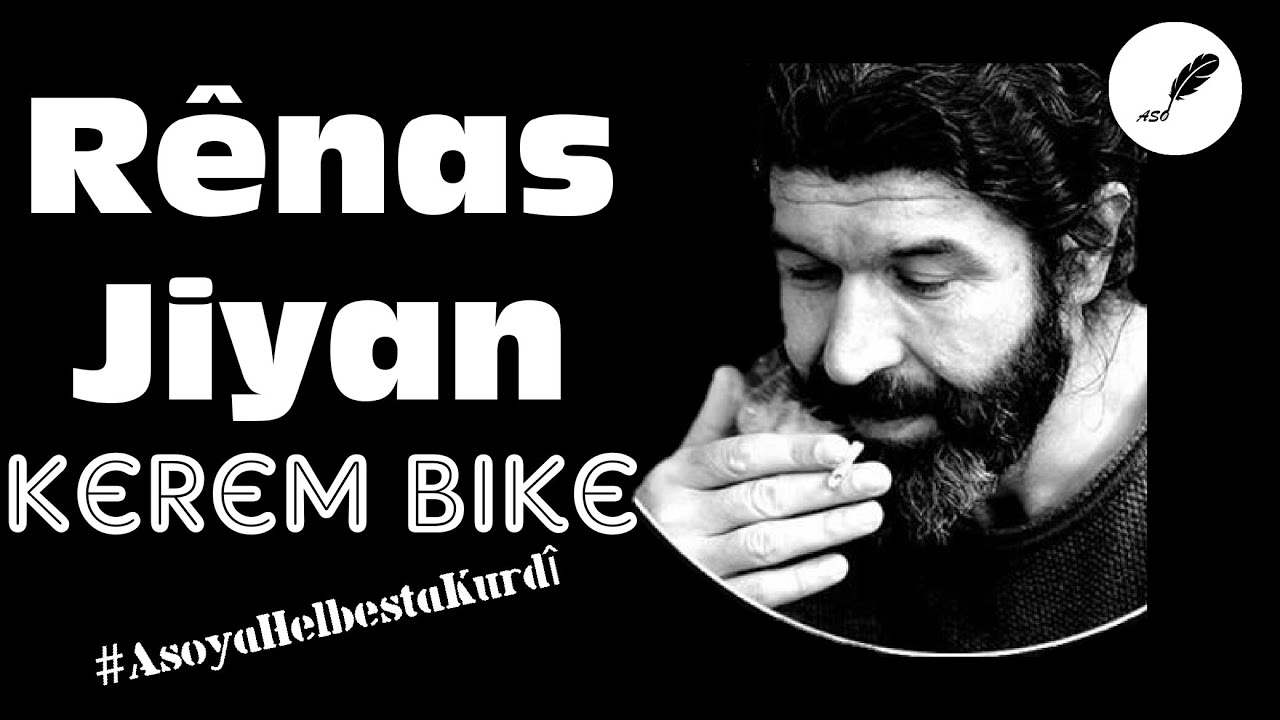 Rênas Jiyan - Kerem Bike (Deng: Zeyneb Mizgîn) [Binnivîs]