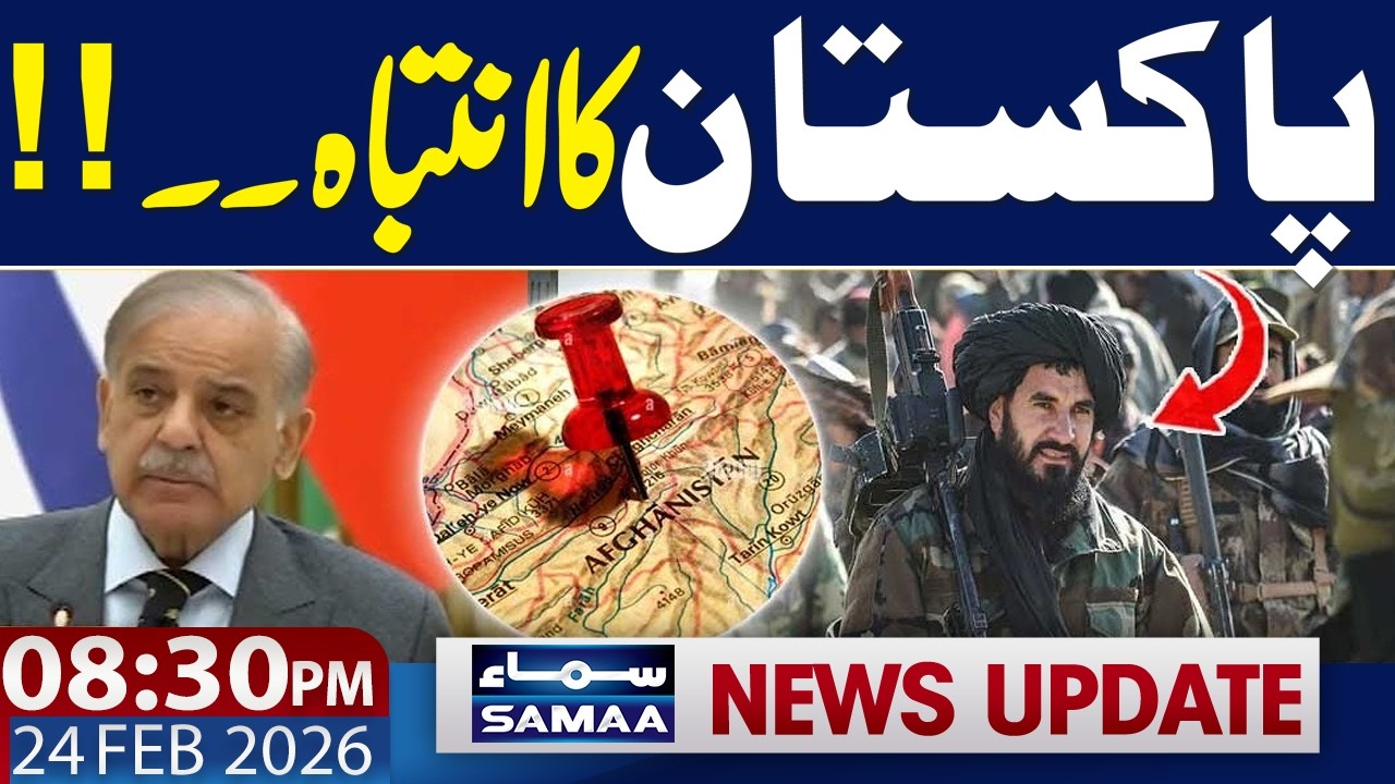 Pakistan Afghanistan Conflict | PM Shehbaz Sharif Warns Extremists | 08.30 PM News Update | SAMAA TV