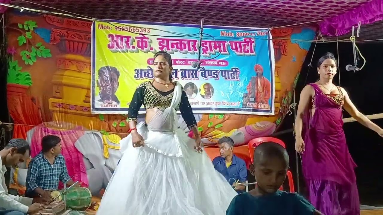 kono dinon mein shikar Ho jaibu barlai Mau 9565 665393 RK