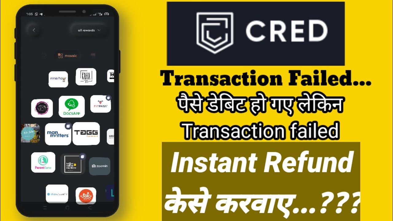 Cred App Payment Failed | How to Get Instant Refund for Cred Failed Payment | Shiroya Sagar