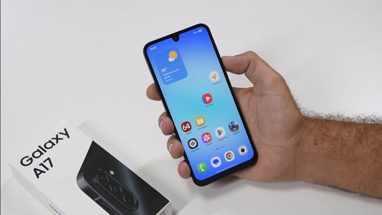 Samsung Galaxy А17. Подробный обзор от Давида / Арстайл /