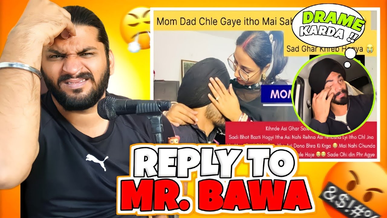 Reply To Mr. Bawa😡