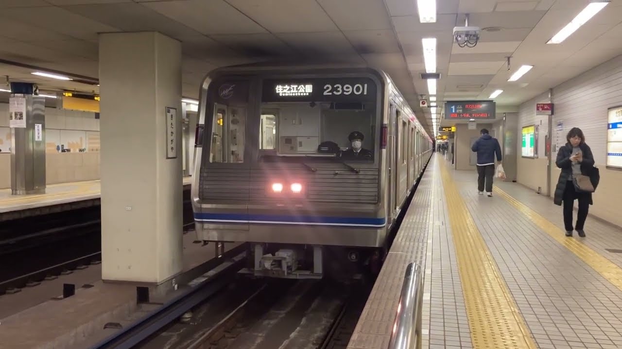 大阪メトロ全線、放送､発車メロディー2
