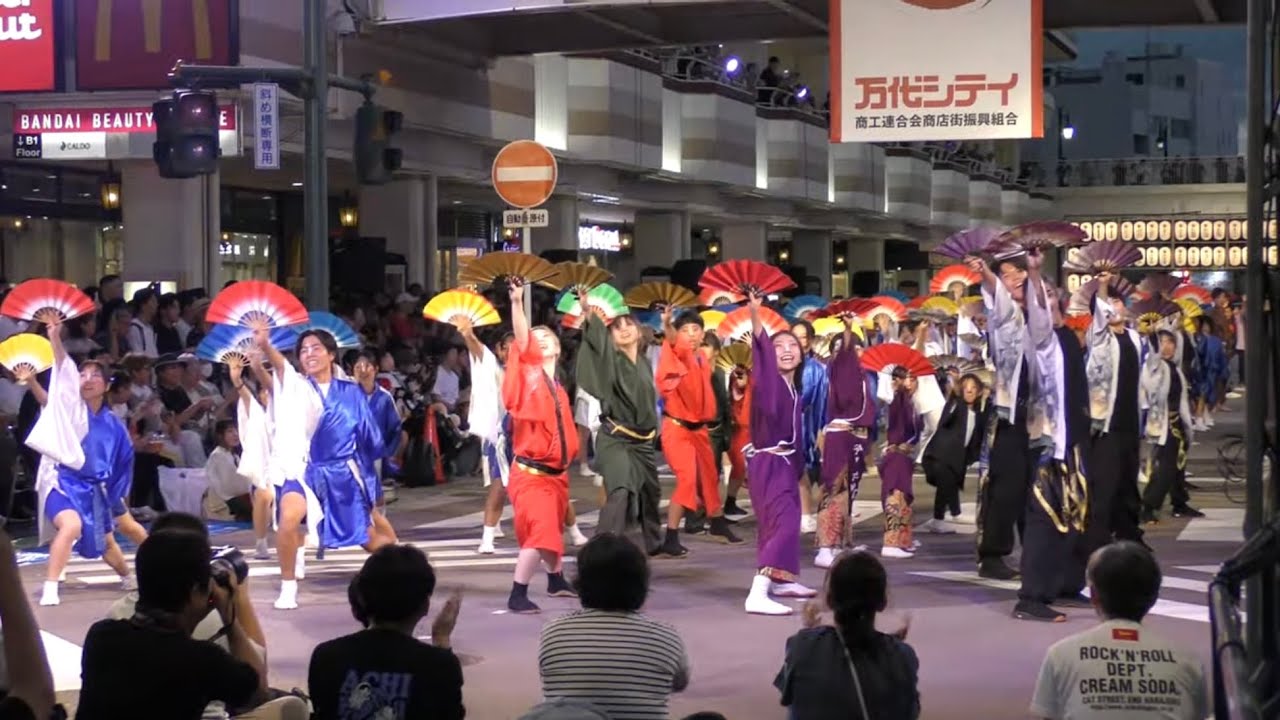 学生合同演舞　にいがた総おどり 05神楽　2024