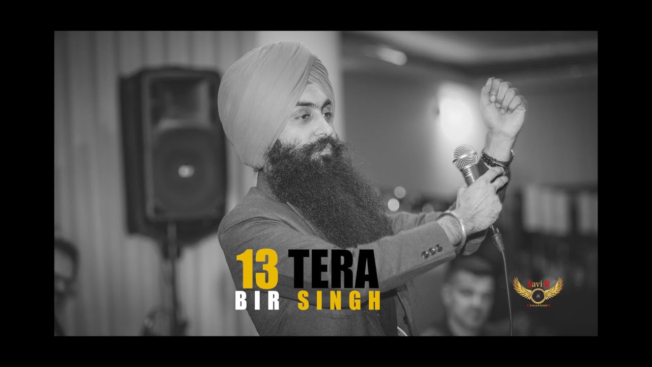 13 Tera | Bir Singh | Sandeep Bath | Reejhan Films | RMP | 2020