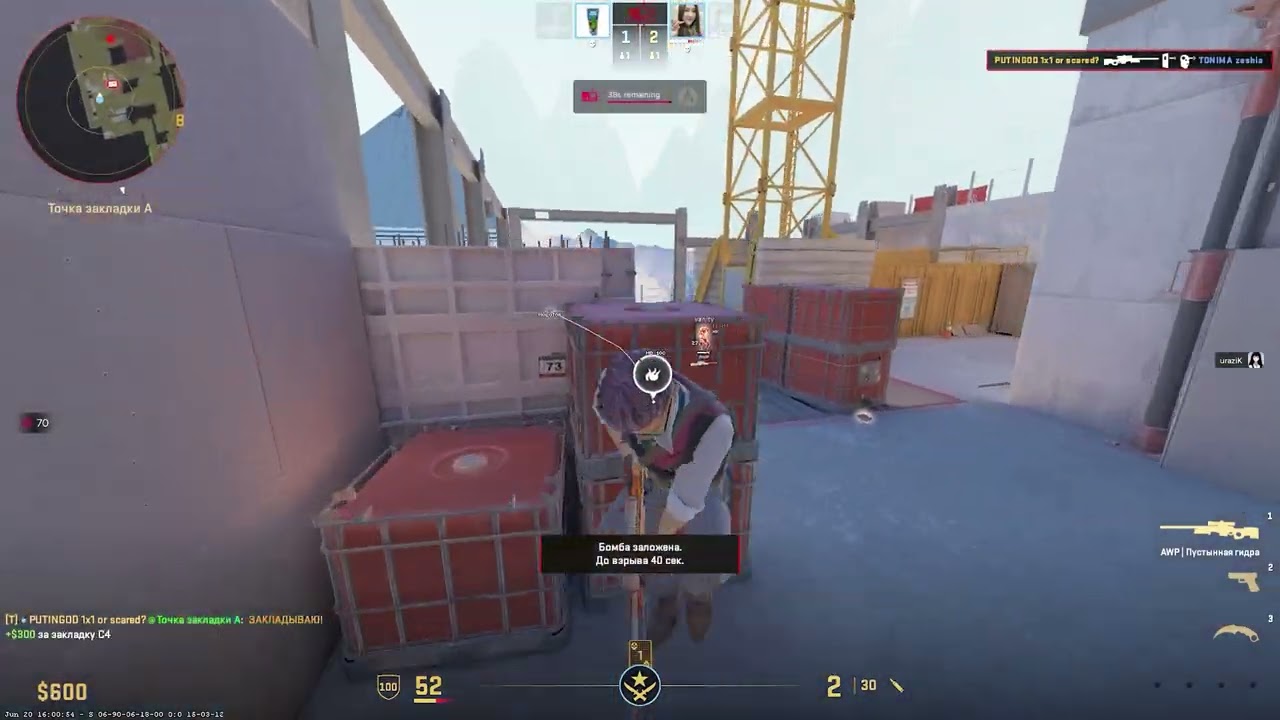 HvH highlights ft. fatality.win CS:2