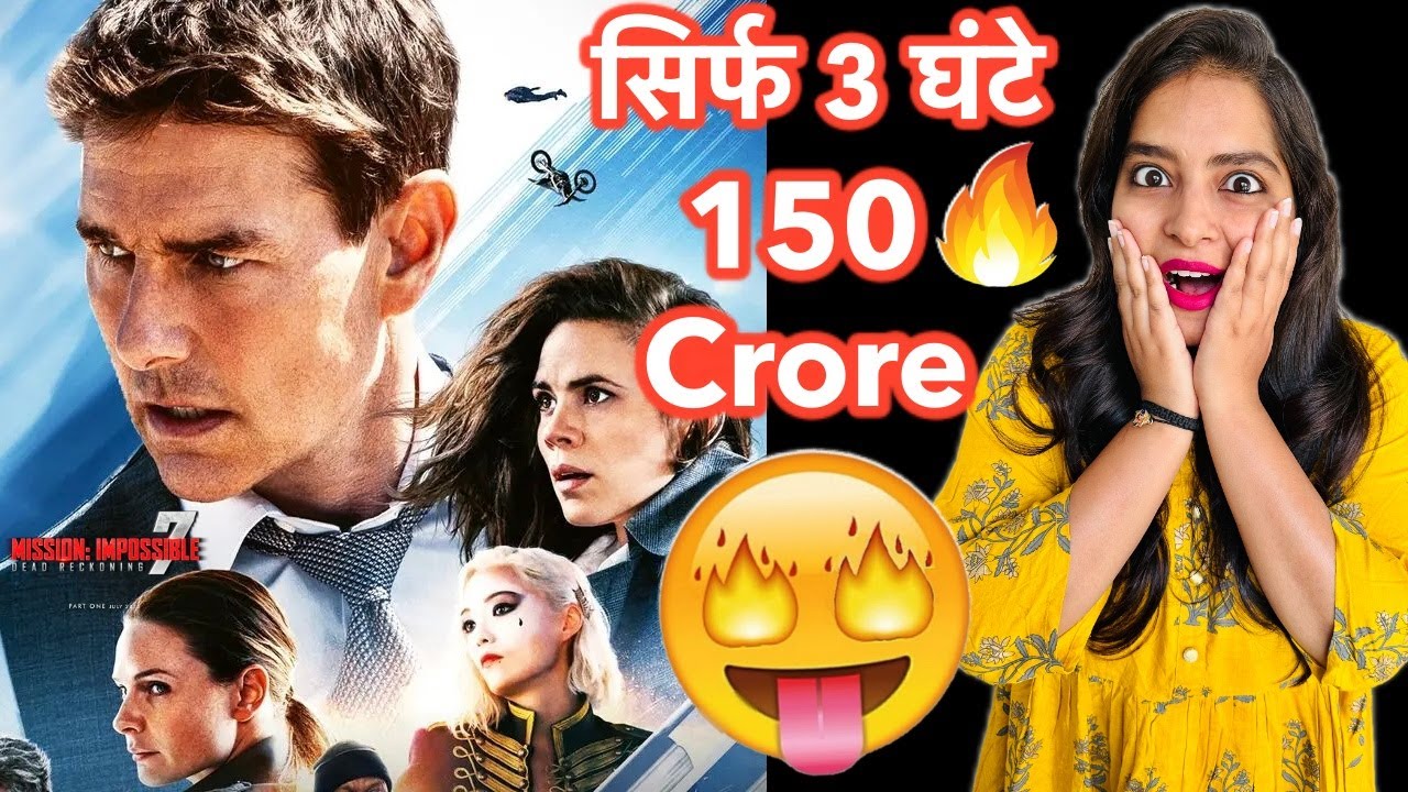 Mission Impossible Dead Reckoning Movie REVIEW | Deeksha Sharma
