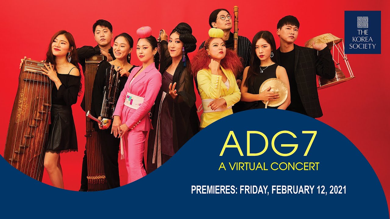 ADG7: A Virtual Concert