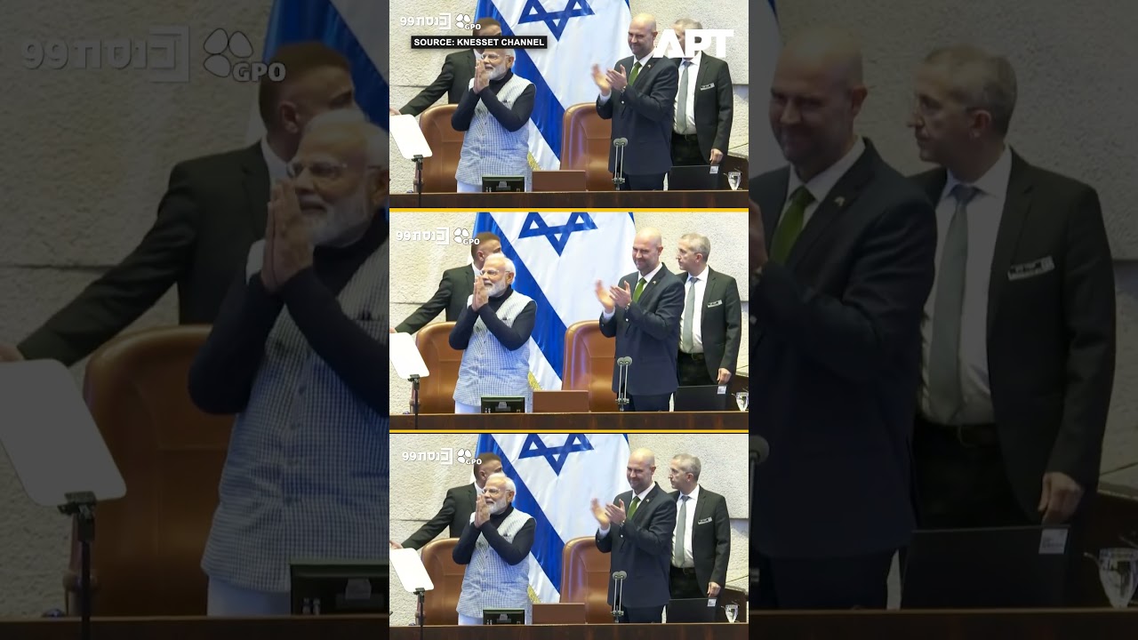 Knesset Erupts in &ldquo;Modi!&rdquo; Chants as Indian PM Prepares to Speak | APT