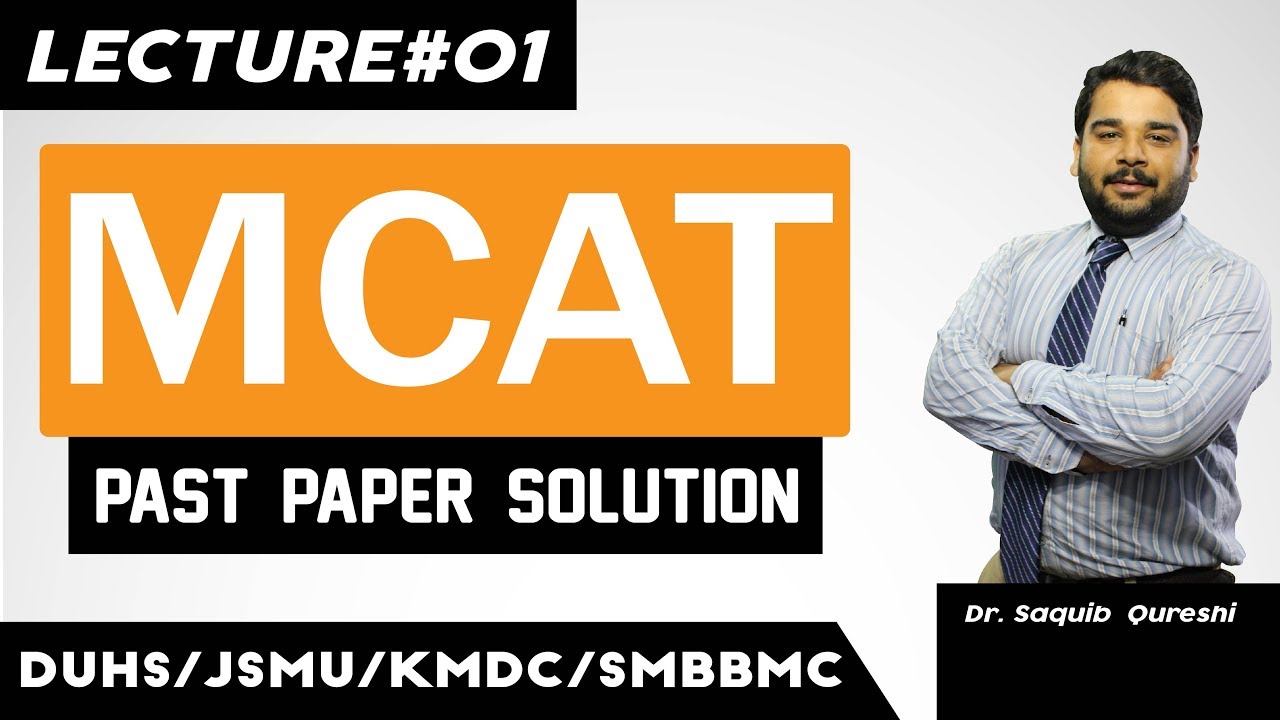 Online Aptitude Classes - MCAT Past Paper Solution - Lecture #01 - Excellence Online