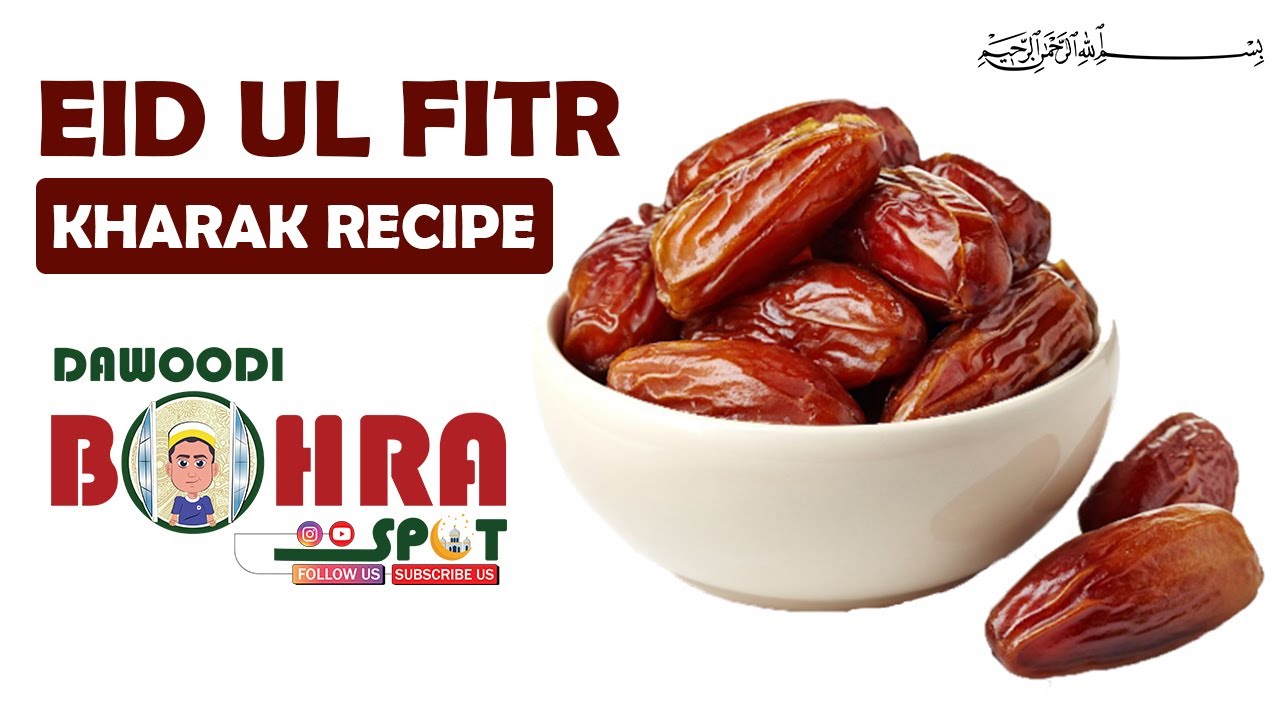 Eid-Ul-Fitr | Kharak Recipe | Bohra Eid Kharak | Stuffed Kharak | Pista Paste Kharak | Amatullah Ai