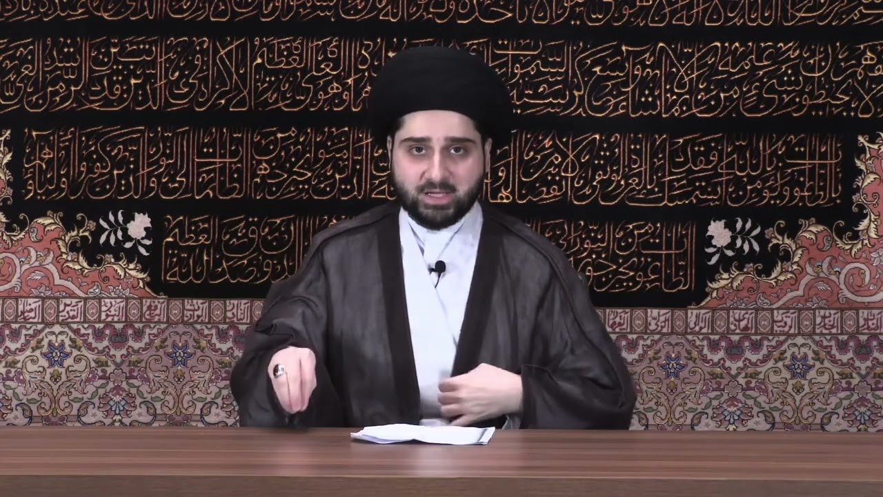 الجمع بين الصلاتين عند الشيعة - سيد حسين شبر