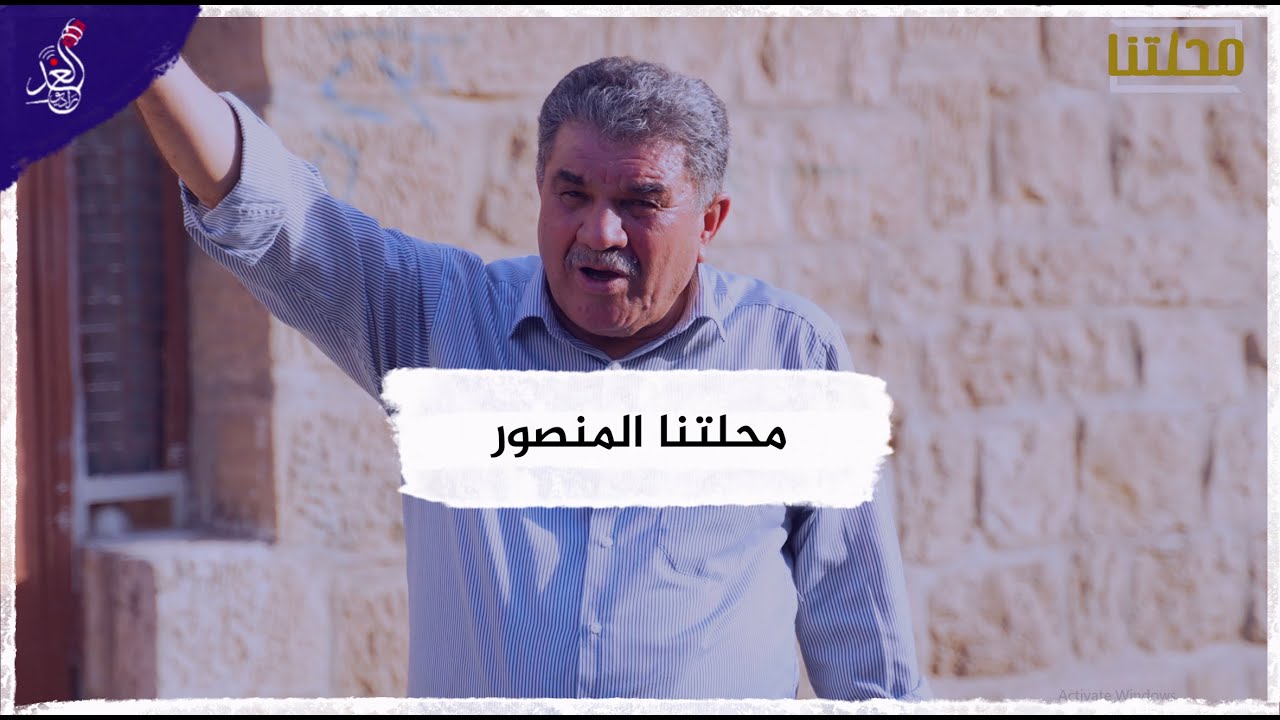 تعرف على تاريخ 
