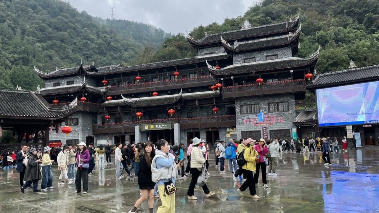 重慶之旅2025B