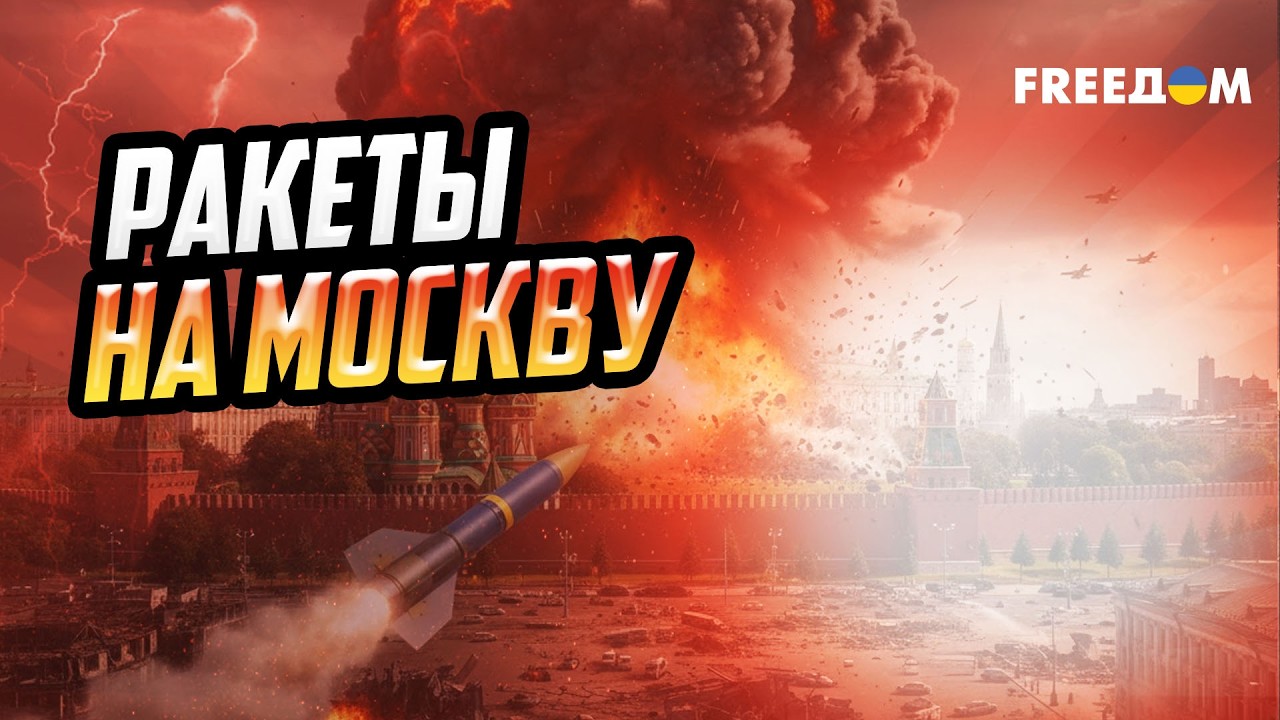 Коллапс связи в армии РФ: почему Starlink перестал работать на оккупантов и чем ответит Украина