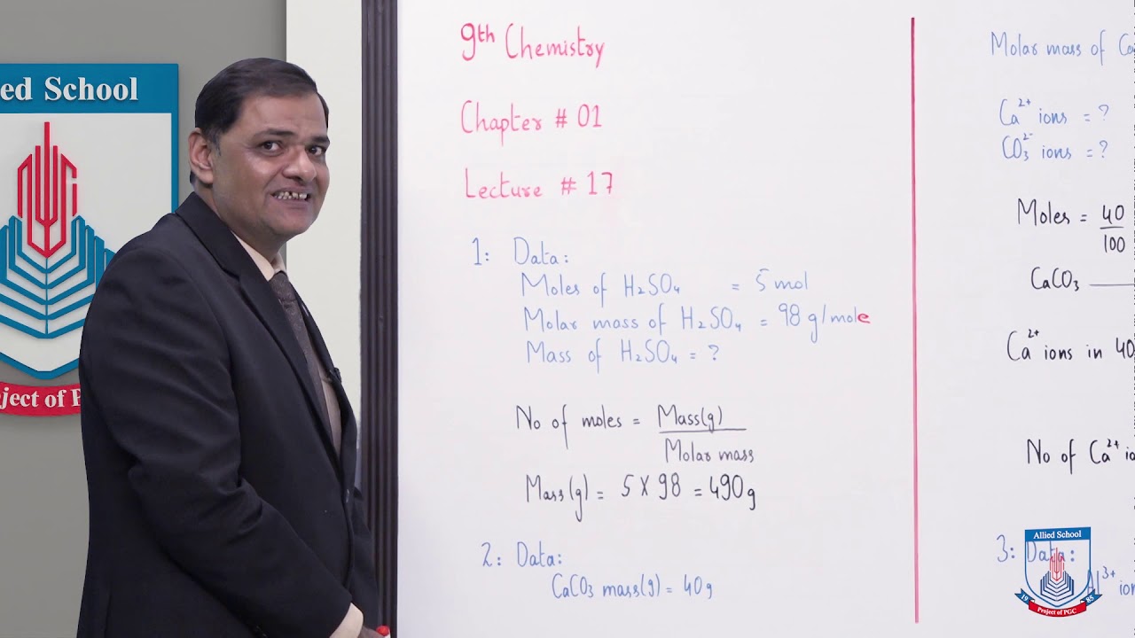 Class 9 - Chemistry - Chapter 1 - Lecture 17 - Exercise Numericals (Part 1) - Allied Schools
