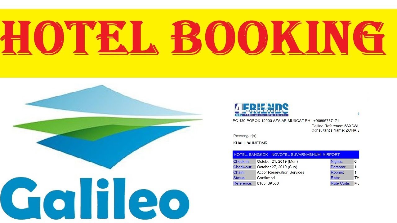 GALILEO || HOW TO BOOK HOTEL IN GALILEO PART 2 || HOTEL BOOKING
