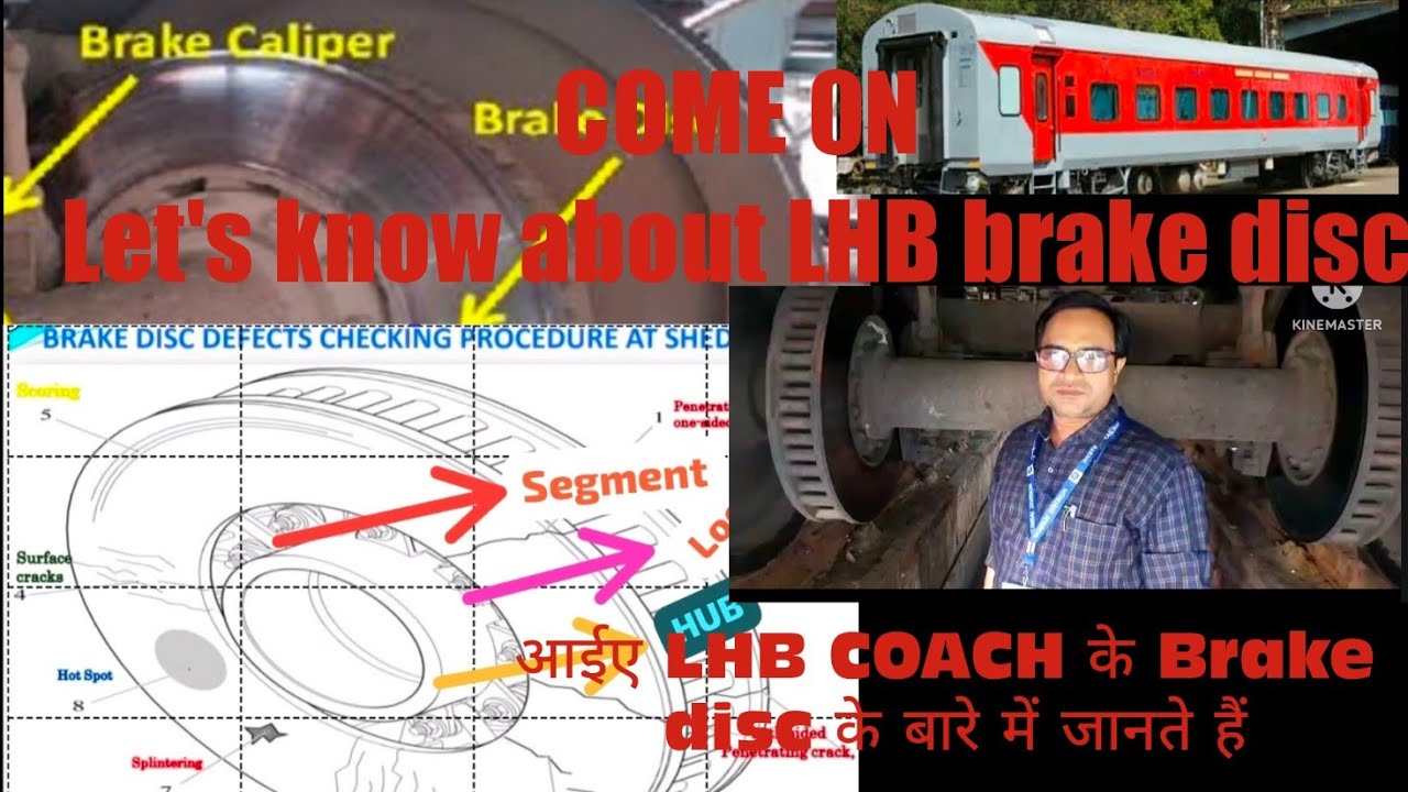 LHB COACH BRAKE DISC DETAILS#railway #video #knowledge#got it