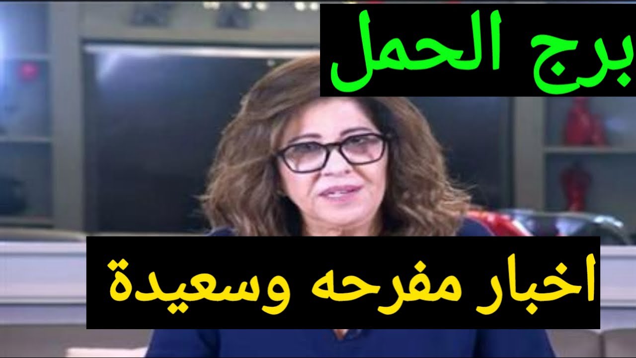 اقوي قراءة 📖 روحانية بى الضربات الودع الملح الروحاني ٧/٢/٢٠٢٦