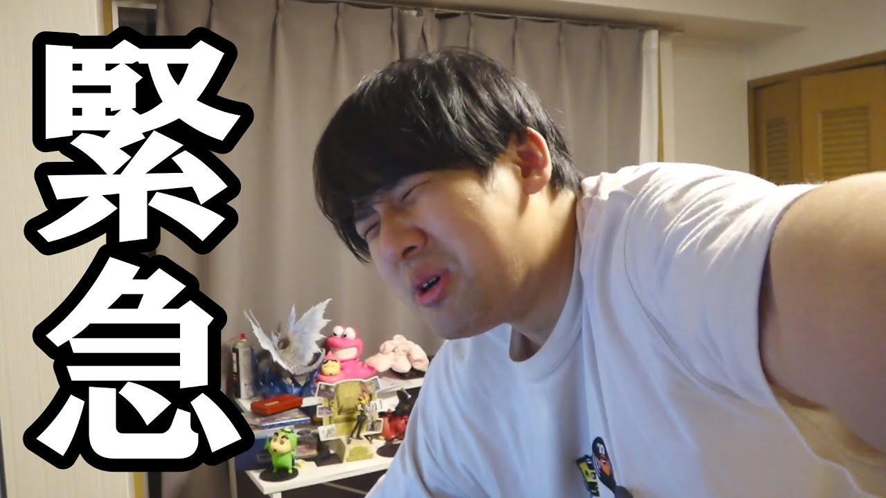 ゆゆうた、今度はカメラの三脚が壊れる【2025/10/19】
