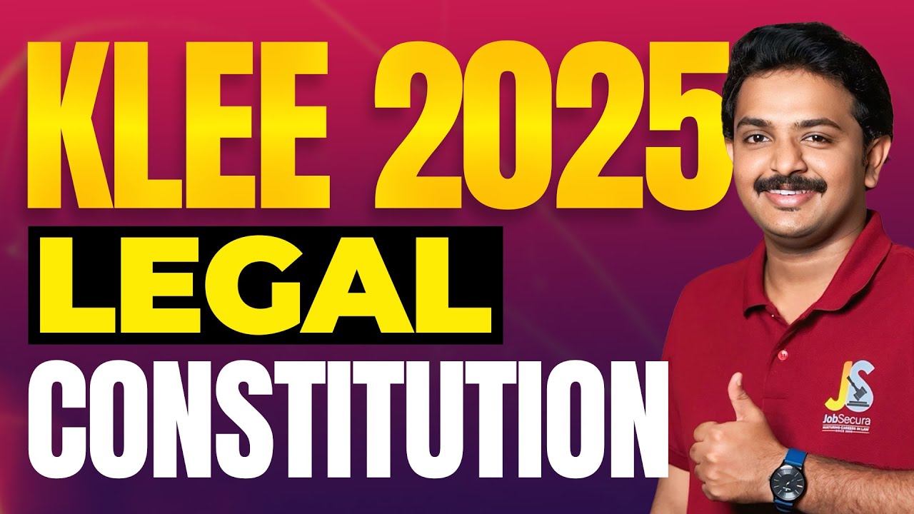 Вопросы по Конституции для KLEE 2026 | Юридический | Вступительный экзамен CUSAT LLB