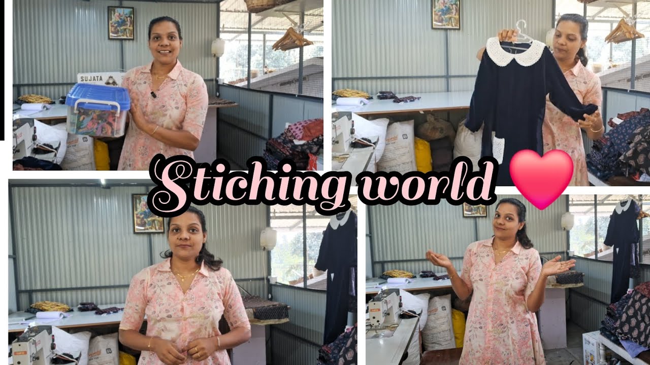 Hand Embroidery ചെയ്താലോ ❤️