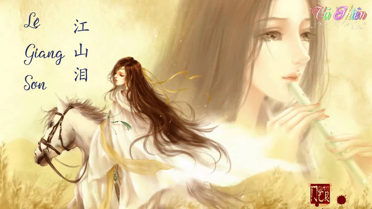 [Vietsub + Kara] Lệ Giang Sơn (江山泪) (Cung Khuynh BGM)