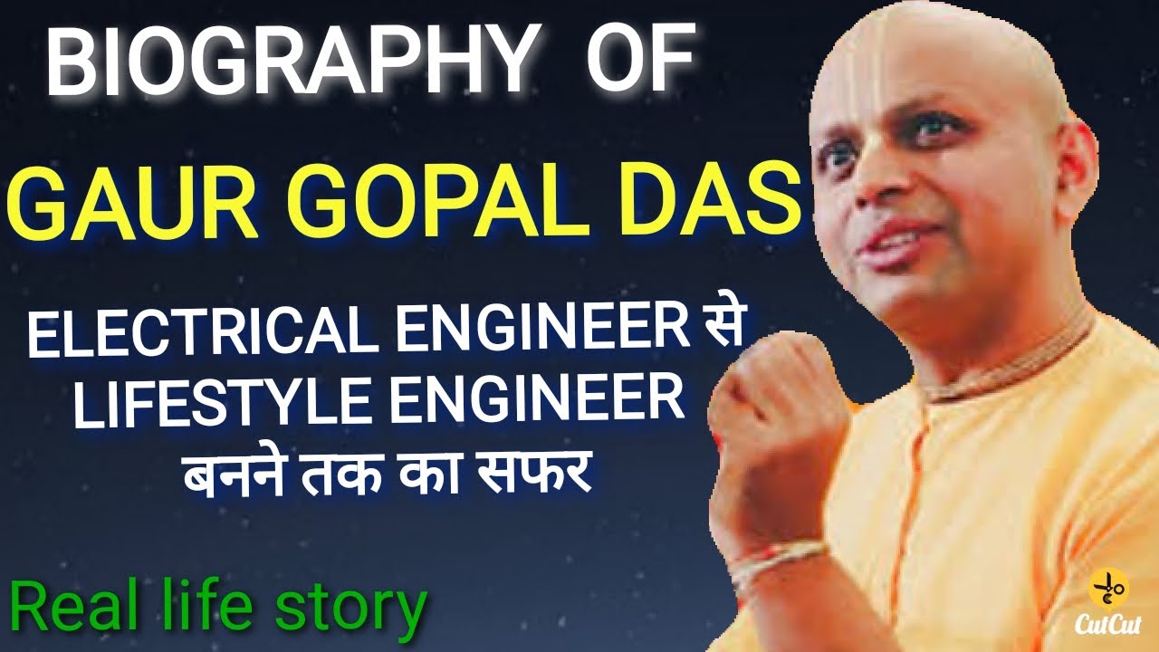 WHO IS GAUR GOPAL DAS|GAUR GOPALDAS BIOGRAPHY,HINDI|LIFESTYLE|AGE|FAMILY|BOOKS|AWARDS|GAUR GOPAL DAS