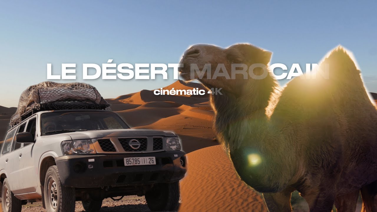 Le désert marocain - Sony A7SIII
