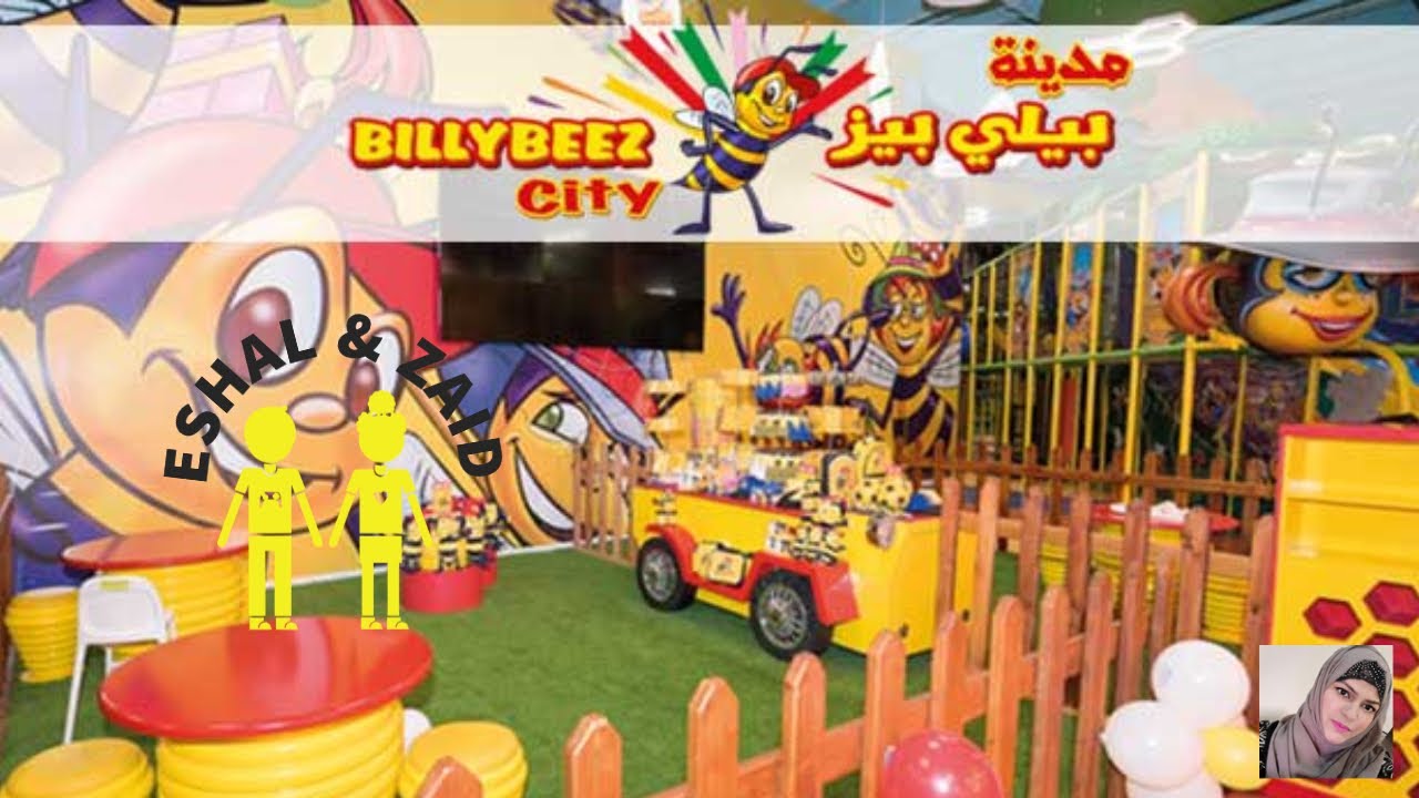 Billy bees Amusement | Theme park in Arabian mall Jeddah, Saudi Arabia 🇸🇦