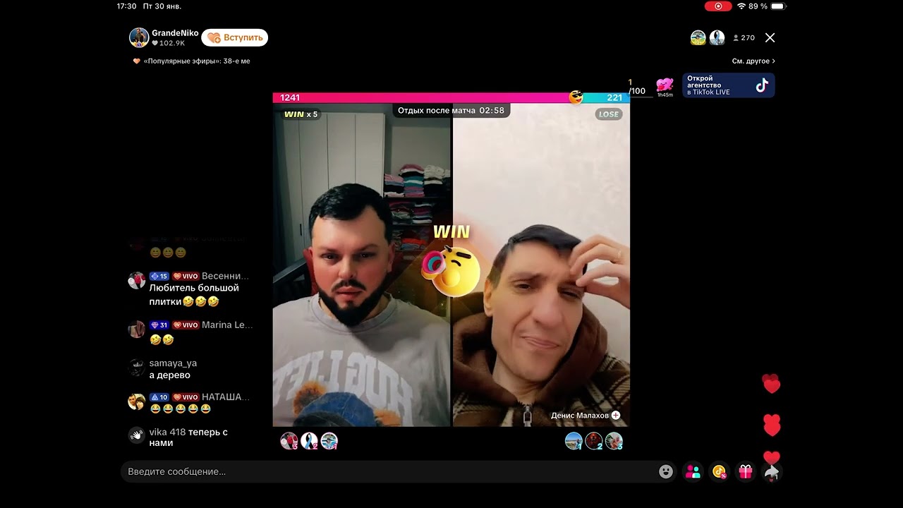 Гранденико поумничал , съел скумбрию, поиграл с котиком