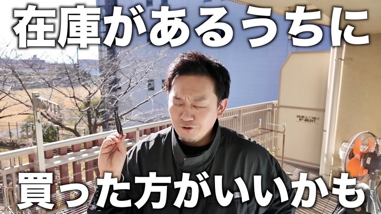 【塊根植物】急がなくてもいいけどシーズン前に買っておくといい園芸アイテムを4つ紹介します