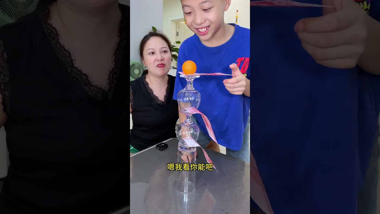 高难度挑战，结果       #坑妈的娃 #搞笑母子 #阳仔转转转
